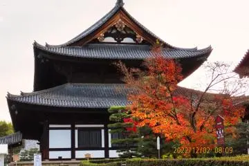 Tofukuji The Hondo