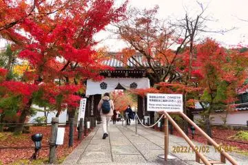 Eikando inner gate