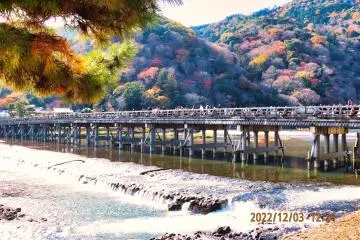 Togetsu-kyo Bridge