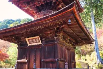  JoJakKoji Temple Tahoto Pagoda