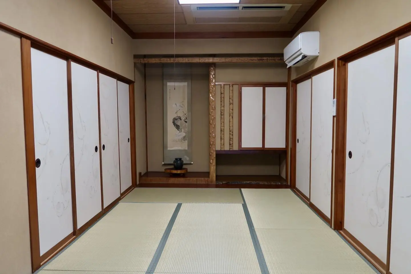 Japanese style room