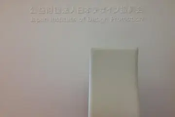 디자인