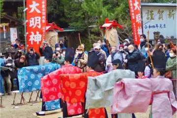 Oyumi Hajime Festival 2027