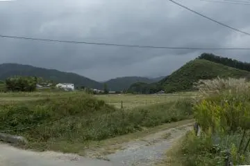 The second part of the shelter is located just a short walk from the main facilities and surrounding area is just incredible