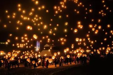 Tsunan Snow Festival 2027