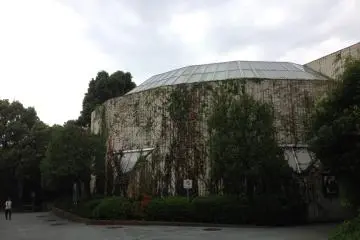 Ueno Zoo