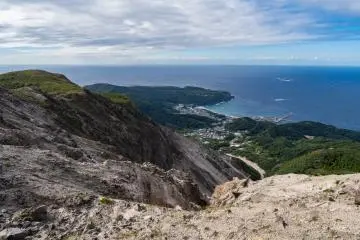 Panorama from Mt. Tenjo