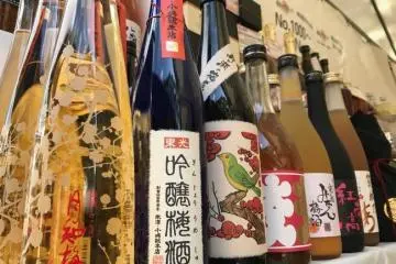 Photo: <a href="https://prtimes.jp/main/html/rd/p/000000033.000021306.html" target="_blank" rel="noreferrer noopener nofollow">Plum Wine Research Association</a>