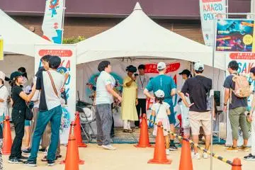 Expo Osaka Outdoor Fair (Photo: Thành Văn Đình / Pexels)