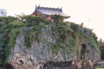 Naminoue Shrine