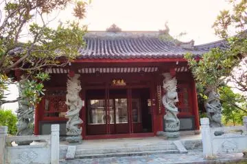 Dong Ye Hall