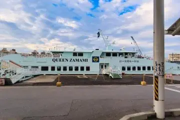 Queen Zamami