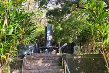 Heiwa-no-tou (Tower of Peace)