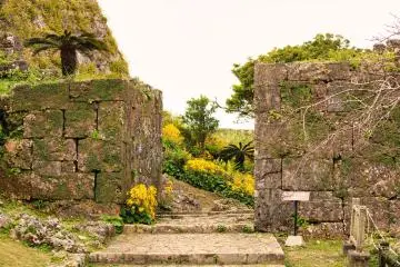 Main Gate Facing West Nakagusuku Castle