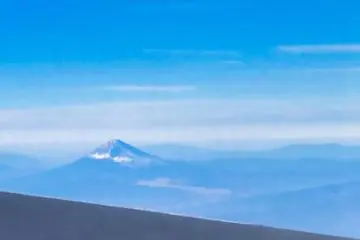 Mt Fuji off in the distance 