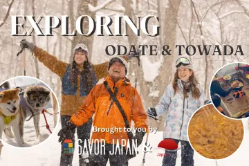 Virtual Event Invite: Odate/Towada 2023