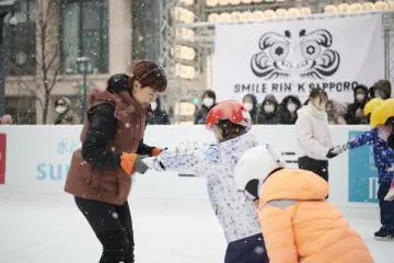 Smile Rink Sapporo 2027