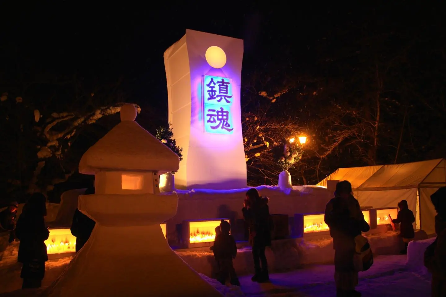 Uesugi Festival (Photo: Junki Asano / Shutterstock.com)