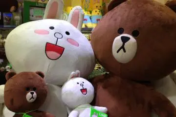 Kiddy Land in Omotesando