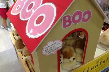 Toy displays