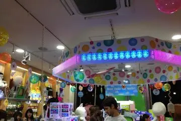 Bright colours and lights all day and night