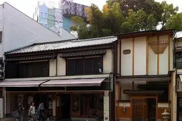 Traditional shops