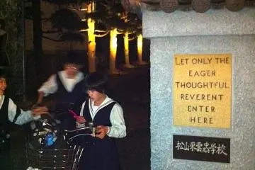 Only the thoughtful and reverent