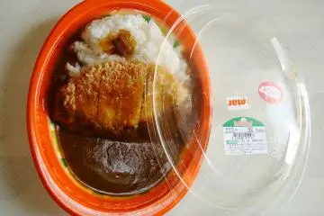 A dish from "Hot Chef"