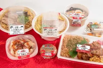 Family Mart's array of bento