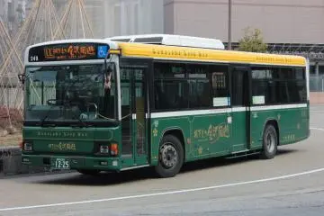 Photo: <a href="https://commons.wikimedia.org/wiki/File:Jokamachi_Kanazawa_Left_Loop.jpg" target="_blank" rel="noreferrer noopener nofollow">SONIC BLOOMING</a> / <a href="https://creativecommons.org/licenses/by-sa/4.0/deed.en" target="_blank" rel="noreferrer noopener nofollow">CC BY-SA 4.0</a>