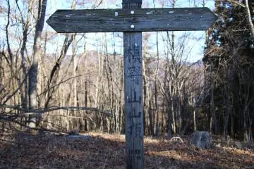 At the summit of Mount Makiyose (槇寄山)