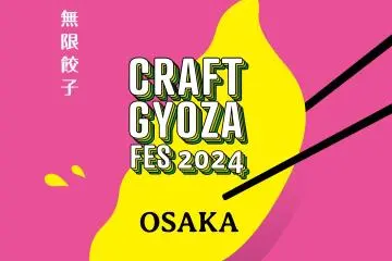 Craft Gyoza Festival 2026