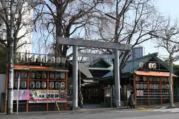 Namiyoke-jinja