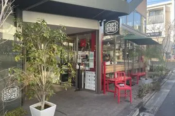 Henry's Burger