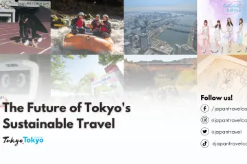 Virtual Event Invite: The Future of Tokyo’s Sustainable Travel 2023