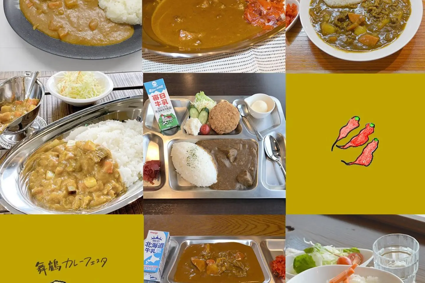 Photo: Woody House Co., Ltd