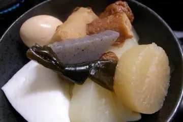 Odawara Oden Summit 2027