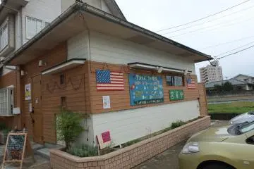 토미 엠파이어