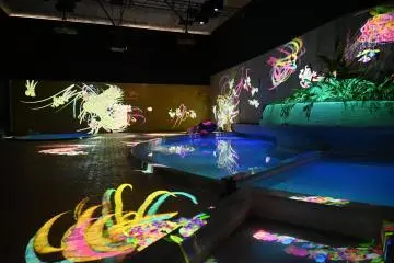 Flowers Bombing in the Bath House Ruins