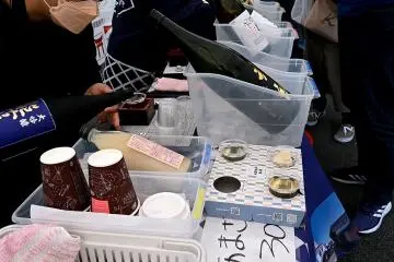 Sake from Hama car