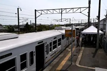 Hama bar on the platform of Hizen-Hama station