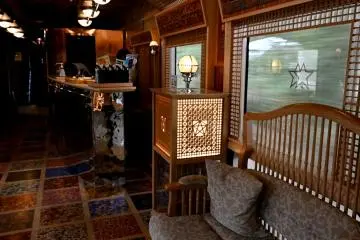 Lounge car