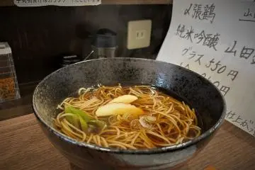 Freshly made noodles