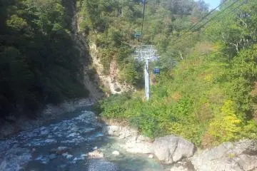 Heading down into a valley