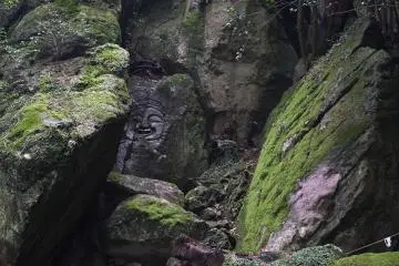 Detail of the carving