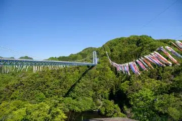 Photo: <a href="https://prtimes.jp/main/html/rd/p/000000001.000120863.html" target="_blank" rel="noreferrer noopener nofollow">Hitachiota City</a>