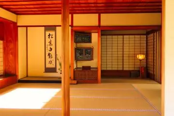 Yokokan Garden inside tea house