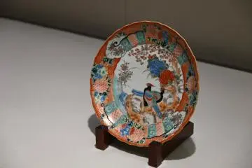 The Kyushu Ceramic Museum