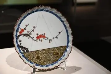 Plate feom1650-1660