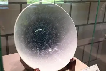 Modern piece